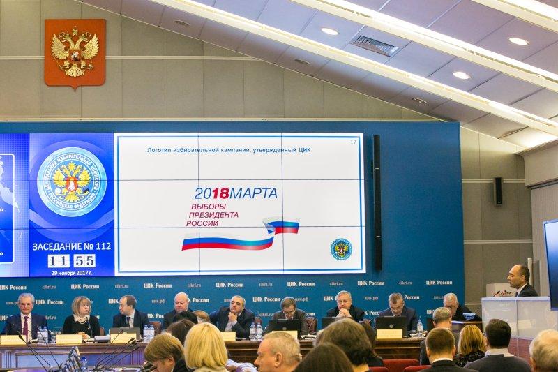 Russians Are Unimpressed With the 2018 Presidential Election Logo (and Have Ideas for Improvement)