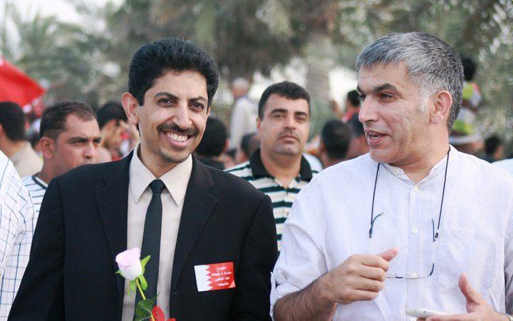 Jailed Bahraini Rights Defender Nabeel Rajab Faces Additional Fifteen Years in Prison